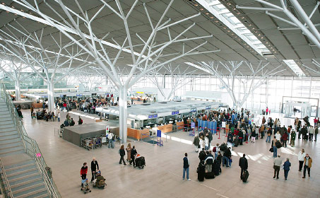NH Airport Service GmbH - Gebäudedienste